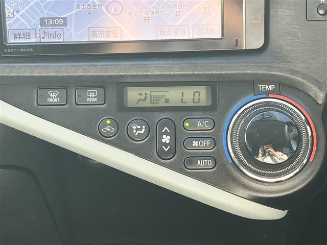 アクア S 純正ナビ/ETC/ドラレコ前後/オートライト/プッシュスタート/取扱説明書/アイドリングストップ/オートエアコン/スマートキー/スペアキー1本/純正フロアマット/wエアバッグ/横滑り防止装置/ハロゲン(23枚目)