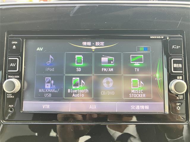 セレナ ハイウェイスター プロパイロット/純正ナビ/全方位カメラ/後席モニター/パーキングアシスト/USB/ドラレコ前後/ETC/純正フロアマット/両側パワスラ/純正アルミ/デジタルインナーミラー/コーナーセンサー前後/LED(22枚目)