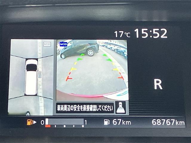 セレナ ハイウェイスター プロパイロット/純正ナビ/全方位カメラ/後席モニター/パーキングアシスト/USB/ドラレコ前後/ETC/純正フロアマット/両側パワスラ/純正アルミ/デジタルインナーミラー/コーナーセンサー前後/LED(24枚目)