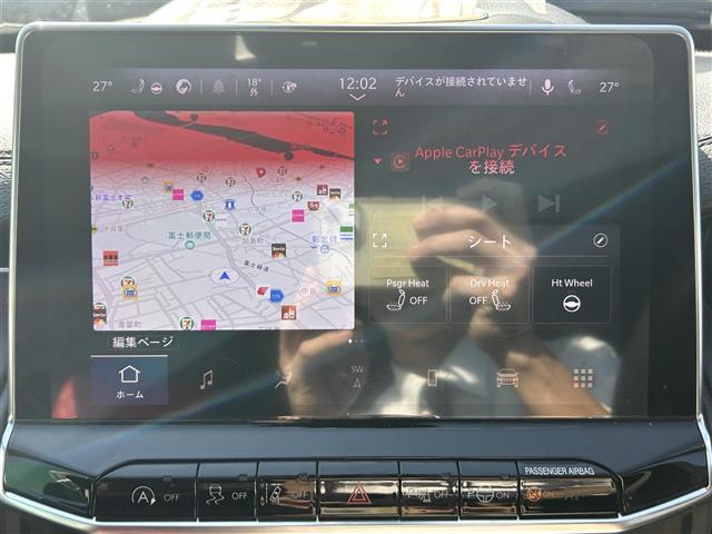ジープ・コマンダー リミテッド 純正ナビ(Bluetooth、AppleCarPlay)/全方位カメラ/ETC/4WD/ターボ/スペアキー/ワイヤレス充電/サンルーフ/電動リアゲート/ステアリングヒーター/D+N席シートヒーター(16枚目)