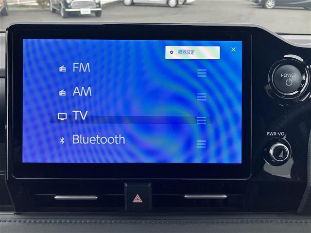 ヴォクシー ハイブリッドＳ－Ｚ　純正１０．５型ナビ／純正１３．２型後席モニター／Ｂカメラ／保証書／記録簿／取扱説明書／１００Ｖ充電／レーダークルコン／ＥＴＣ２．０／ＵＳＢ／両側パワスラ／シートヒーター／ＨＤＭＩ／レーンキープアシスト（21枚目）
