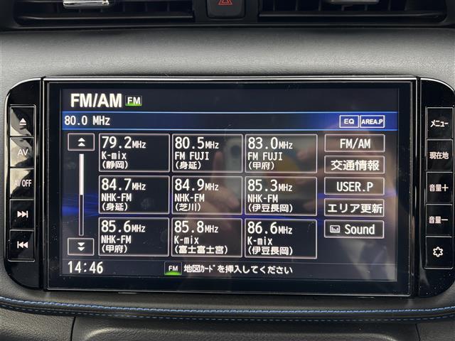 キックス オーテック　純正９型ナビ／全方位カメラ／プロパイロット／ＥＴＣ／ドラレコ／ＵＳＢ／純正フロアマット／純正アルミホイール／ステアリングヒーター／デジタルインナーミラー／コーナーセンサー前後／オートライト／衝突軽減（17枚目）