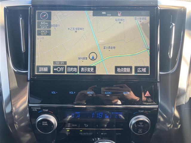 アルファード ２．５Ｓ　Ｃパッケージ　純正ナビ／純正１２．１型後席モニター／電動リアゲート／４ＷＤ／１００Ｖ充電／寒冷地仕様／ＥＴＣ／オットマン／ドラレコ／パワーシート／シートヒーター／フルモデリスタエアロ／ステアリングヒーター／ＬＥＤ（21枚目）