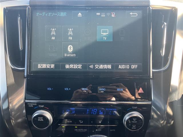 アルファード ２．５Ｓ　Ｃパッケージ　純正ナビ／純正１２．１型後席モニター／電動リアゲート／４ＷＤ／１００Ｖ充電／寒冷地仕様／ＥＴＣ／オットマン／ドラレコ／パワーシート／シートヒーター／フルモデリスタエアロ／ステアリングヒーター／ＬＥＤ（22枚目）