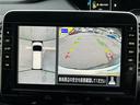e-パワー ハイウェイスターV 純正10インチナビ/全方位カメラ/ドライブレコーダー/純正ETC2.0/保証書/取扱説明書/Wオートエアコン/クルーズコントロール/スペアキー1本/両側パワースライドドア/コーナーセンサー前後/LED(21枚目)