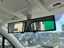【 内装インテリア 】現車の確認はお電話で在庫のご確認の上、是非ご来店くださいませ!ご来店の難しい方は店舗スタッフがお電話やメールで詳細をお答えさせて頂きます。