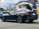 【 外装エクステリア 】現車の確認はお電話で在庫のご確認の上、是非ご来店くださいませ!ご来店の難しい方は店舗スタッフがお電話やメールで詳細をお答えさせて頂きます。