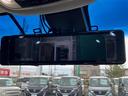 【 内装インテリア 】現車の確認はお電話で在庫のご確認の上、是非ご来店くださいませ!ご来店の難しい方は店舗スタッフがお電話やメールで詳細をお答えさせて頂きます。