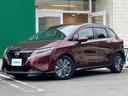 【　外装エクステリア　】現車の確認はお電話で在庫のご確認の上、是非ご来店くださいませ！ご来店の難しい方は店舗スタッフがお電話やメールで詳細をお答えさせて頂きます。