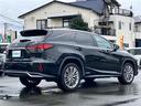 RX RX450hL 純正12.3型ナビ/全方位カメラ/サンルーフ/電動リアゲート/シートヒーター/エアシート/パドルシフト/ETC2.0/後席モニター/パワーシート/3眼LEDヘッドライト/HDMI接続/BSM 中古車画像_4