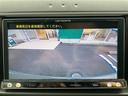 【 バックカメラ 】便利なバックカメラ装備で安全確認を頂けます。駐車が苦手な方にもオススメな便利機能です♪