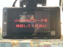 【　ドライブレコーダー　】万が一の事故してしまった、事故された時しっかりと記録してくれます！！安心してドライブが楽しめますね♪