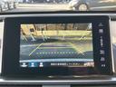 EX 純正8型ナビ/バックカメラ/ETC/全席シートヒーター/パドルシフト/レーダークルコン/USB/サンルーフ/純正フロアマット/パワーシート/レザーシート/ホンダセンシング/純正アルミ車載/BSM(25枚目)
