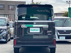 �ڡ������������ƥꥢ���۸��֤γ�ǧ�Ϥ����äǺ߸ˤΤ���ǧ�ξ塢������Ź���������ޤ�������Ź���񤷤�����Ź�ޥ����åդ������ä�᡼��Ǿܺ٤�����������ĺ���ޤ��� 5