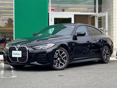 ڡƥꥢ۸֤γǧϤäǺ߸ˤΤǧξ塢ŹޤŹ񤷤Źޥåդä᡼Ǿܺ٤ĺޤ 3