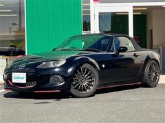 ڡƥꥢ۸֤γǧϤäǺ߸ˤΤǧξ塢ŹޤŹ񤷤Źޥåդä᡼Ǿܺ٤ĺޤ 4