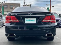 ڡƥꥢ۸֤γǧϤäǺ߸ˤΤǧξ塢ŹޤŹ񤷤Źޥåդä᡼Ǿܺ٤ĺޤ 7