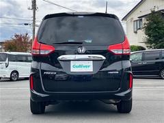 ڡƥꥢ۸֤γǧϤäǺ߸ˤΤǧξ塢ŹޤŹ񤷤Źޥåդä᡼Ǿܺ٤ĺޤ 7