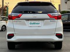 �ڡ������������ƥꥢ���۸��֤γ�ǧ�Ϥ����äǺ߸ˤΤ���ǧ�ξ塢������Ź���������ޤ�������Ź���񤷤�����Ź�ޥ����åդ������ä�᡼��Ǿܺ٤�����������ĺ���ޤ��� 7