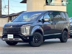 ڡƥꥢ۸֤γǧϤäǺ߸ˤΤǧξ塢ŹޤŹ񤷤Źޥåդä᡼Ǿܺ٤ĺޤ 3