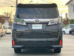 �ڡ������������ƥꥢ���۸��֤γ�ǧ�Ϥ����äǺ߸ˤΤ���ǧ�ξ塢������Ź���������ޤ�������Ź���񤷤�����Ź�ޥ����åդ������ä�᡼��Ǿܺ٤�����������ĺ���ޤ��� 7