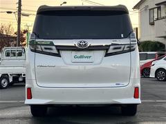 �ڡ������������ƥꥢ���۸��֤γ�ǧ�Ϥ����äǺ߸ˤΤ���ǧ�ξ塢������Ź���������ޤ�������Ź���񤷤�����Ź�ޥ����åդ������ä�᡼��Ǿܺ٤�����������ĺ���ޤ��� 7