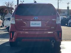 �ڡ������������ƥꥢ���۸��֤γ�ǧ�Ϥ����äǺ߸ˤΤ���ǧ�ξ塢������Ź���������ޤ�������Ź���񤷤�����Ź�ޥ����åդ������ä�᡼��Ǿܺ٤�����������ĺ���ޤ��� 7