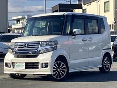 ڡƥꥢ۸֤γǧϤäǺ߸ˤΤǧξ塢ŹޤŹ񤷤Źޥåդä᡼Ǿܺ٤ĺޤ 3