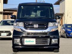 �ڡ������������ƥꥢ���۸��֤γ�ǧ�Ϥ����äǺ߸ˤΤ���ǧ�ξ塢������Ź���������ޤ�������Ź���񤷤�����Ź�ޥ����åդ������ä�᡼��Ǿܺ٤�����������ĺ���ޤ��� 6