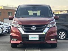 �ڡ������������ƥꥢ���۸��֤γ�ǧ�Ϥ����äǺ߸ˤΤ���ǧ�ξ塢������Ź���������ޤ�������Ź���񤷤�����Ź�ޥ����åդ������ä�᡼��Ǿܺ٤�����������ĺ���ޤ��� 6