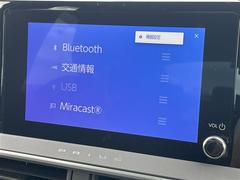 򢨤ʤɤäɽǰ¿󶡡ҴˤĴη̡֤ȽǤ줿ξϰŹޤԤʤäƤޤ졢Ǽֻ˽򤬤äˤϤβ˱ޤ 5