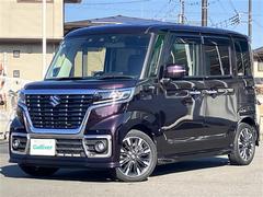 �ڡ������������ƥꥢ���۸��֤γ�ǧ�Ϥ����äǺ߸ˤΤ���ǧ�ξ塢������Ź���������ޤ�������Ź���񤷤�����Ź�ޥ����åդ������ä�᡼��Ǿܺ٤�����������ĺ���ޤ��� 3