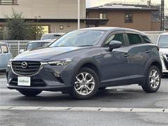 �ڡ������������ƥꥢ���۸��֤γ�ǧ�Ϥ����äǺ߸ˤΤ���ǧ�ξ塢������Ź���������ޤ�������Ź���񤷤�����Ź�ޥ����åդ������ä�᡼��Ǿܺ٤�����������ĺ���ޤ��� 3