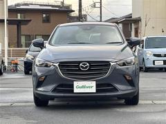 �ڡ������������ƥꥢ���۸��֤γ�ǧ�Ϥ����äǺ߸ˤΤ���ǧ�ξ塢������Ź���������ޤ�������Ź���񤷤�����Ź�ޥ����åդ������ä�᡼��Ǿܺ٤�����������ĺ���ޤ��� 6