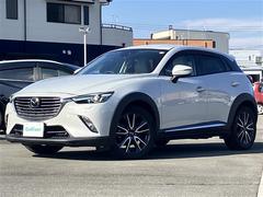 �ڡ������������ƥꥢ���۸��֤γ�ǧ�Ϥ����äǺ߸ˤΤ���ǧ�ξ塢������Ź���������ޤ�������Ź���񤷤�����Ź�ޥ����åդ������ä�᡼��Ǿܺ٤�����������ĺ���ޤ��� 3