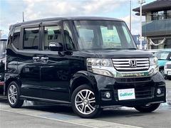 �ڡ������������ƥꥢ���۸��֤γ�ǧ�Ϥ����äǺ߸ˤΤ���ǧ�ξ塢������Ź���������ޤ�������Ź���񤷤�����Ź�ޥ����åդ������ä�᡼��Ǿܺ٤�����������ĺ���ޤ��� 3