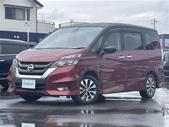 �ڡ������������ƥꥢ���۸��֤γ�ǧ�Ϥ����äǺ߸ˤΤ���ǧ�ξ塢������Ź���������ޤ�������Ź���񤷤�����Ź�ޥ����åդ������ä�᡼��Ǿܺ٤�����������ĺ���ޤ��� 4