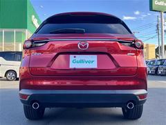 �ڡ������������ƥꥢ���۸��֤γ�ǧ�Ϥ����äǺ߸ˤΤ���ǧ�ξ塢������Ź���������ޤ�������Ź���񤷤�����Ź�ޥ����åդ������ä�᡼��Ǿܺ٤�����������ĺ���ޤ��� 7