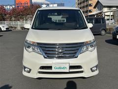 �ڡ��ե���ȳ������۸��֤γ�ǧ�Ϥ����äǤ⾵�äƤ���ޤ����ڥ���ʡ��������������Υ��������������������ƥåץ若�󡿥��륰���ɡ��ǥꥫ������ե����ɡ�������ե��������ң��֣����Σ£ϣء�����ȡ� 4