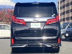 �ڡ������������ƥꥢ���۸��֤γ�ǧ�Ϥ����äǺ߸ˤΤ���ǧ�ξ塢������Ź���������ޤ�������Ź���񤷤�����Ź�ޥ����åդ������ä�᡼��Ǿܺ٤�����������ĺ���ޤ��� 7