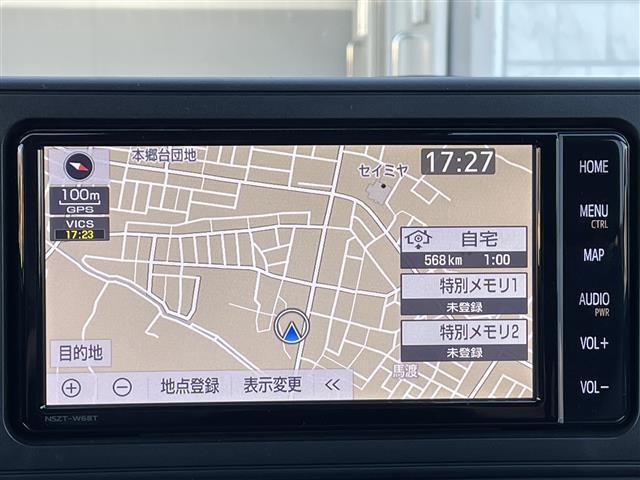 NSZT-W68T トヨタ純正ナビ　地図2021年 トヨタ 純正 ナビ NSZT-W68T 2021年版地図