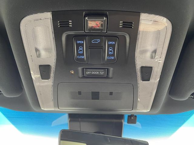 アルファード ２．５Ｓ　タイプゴールドＩＩ　純正メーカーナビ／バックカメラ／レーダークルーズコントロール／両側パワースライドドア／ＬＥＤオートライト／純正１８インチアルミホイール／パワーバックドア／ステアリングスイッチ／電動パーキング／ＥＴＣ（53枚目）