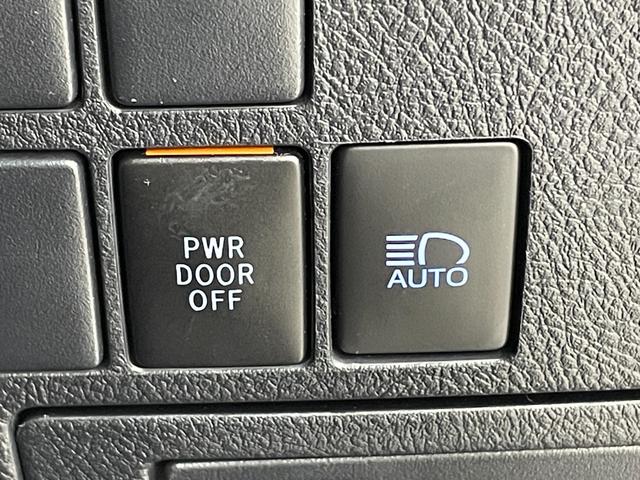 アルファード ２．５Ｓ　タイプゴールドＩＩ　純正メーカーナビ／バックカメラ／レーダークルーズコントロール／両側パワースライドドア／ＬＥＤオートライト／純正１８インチアルミホイール／パワーバックドア／ステアリングスイッチ／電動パーキング／ＥＴＣ（54枚目）