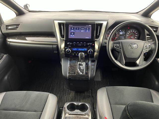 アルファード ２．５Ｓ　タイプゴールドＩＩ　純正メーカーナビ／バックカメラ／レーダークルーズコントロール／両側パワースライドドア／ＬＥＤオートライト／純正１８インチアルミホイール／パワーバックドア／ステアリングスイッチ／電動パーキング／ＥＴＣ（56枚目）