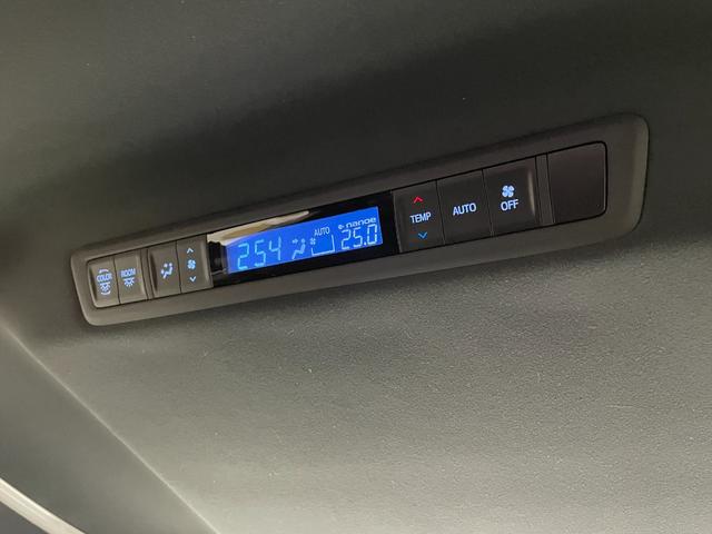 アルファード ２．５Ｓ　タイプゴールドＩＩ　純正メーカーナビ／バックカメラ／レーダークルーズコントロール／両側パワースライドドア／ＬＥＤオートライト／純正１８インチアルミホイール／パワーバックドア／ステアリングスイッチ／電動パーキング／ＥＴＣ（61枚目）