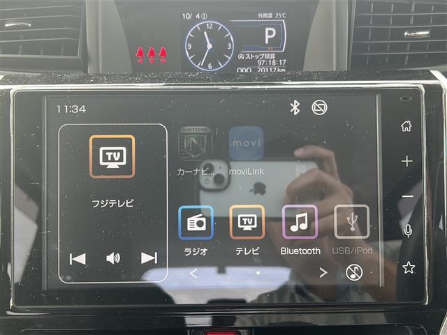 ルーミー カスタムＧ－Ｔ　☆純正ディスプレイオーディオ☆バックカメラ☆パノラミックビューモニター☆両側パワースライドドア☆スマートアシスト☆衝突回避支援ブレーキ☆衝突警報機能☆アダブティブクルーズコントロール☆ＬＥＤオートライ（8枚目）
