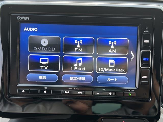 Ｎ－ＯＮＥ オリジナル　ホンダセンシング　レーンキープアシスト　パーキングアシスト　純正ＳＤナビ　ＢＴ　ＣＤ　ＤＶＤ　ワンセグ　バックカメラ　アダプティブクルーズコントロール　純正モデューロ１４インチアルミホイール（4枚目）