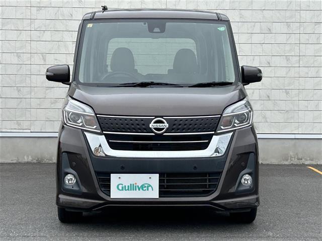 デイズルークス ＨＷＳ　Ｘ　Ｖセレクション　純正ナビ／フルセグＴＶ／ＣＤ／ＤＶＤ／Ｂｌｕｅｔｏｏｔｈ／両側パワースライドドア／アラウンドビューモニター／コーナーセンサー／エマージェンシーブレーキ／ハーフレザーシート／リヤサーキュレーター（4枚目）