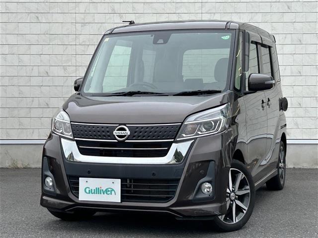 デイズルークス ＨＷＳ　Ｘ　Ｖセレクション　純正ナビ／フルセグＴＶ／ＣＤ／ＤＶＤ／Ｂｌｕｅｔｏｏｔｈ／両側パワースライドドア／アラウンドビューモニター／コーナーセンサー／エマージェンシーブレーキ／ハーフレザーシート／リヤサーキュレーター（6枚目）