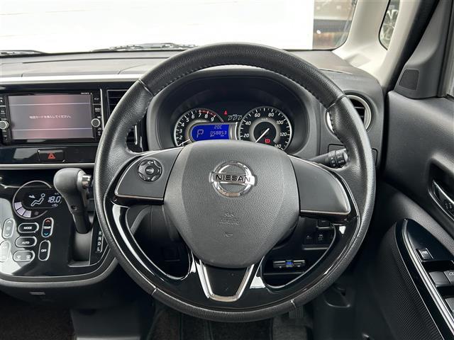 デイズルークス ＨＷＳ　Ｘ　Ｖセレクション　純正ナビ／フルセグＴＶ／ＣＤ／ＤＶＤ／Ｂｌｕｅｔｏｏｔｈ／両側パワースライドドア／アラウンドビューモニター／コーナーセンサー／エマージェンシーブレーキ／ハーフレザーシート／リヤサーキュレーター（10枚目）